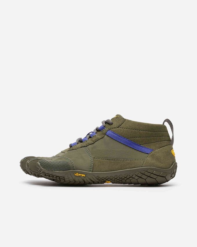 Vibram Five- V Trek Verde/Morado -Deportivas Barefoot para Outdoor