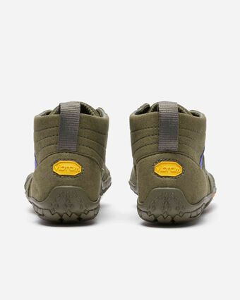 Vibram Five- V Trek Verde/Morado -Deportivas Barefoot para Outdoor